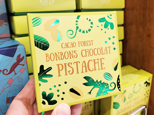  バレンタインギフト特集