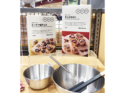  バレンタインギフト特集