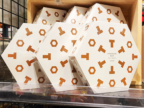  バレンタインギフト特集