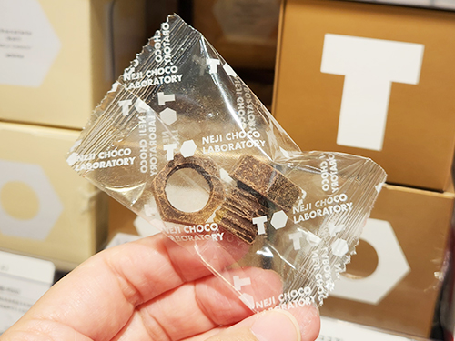  バレンタインギフト特集