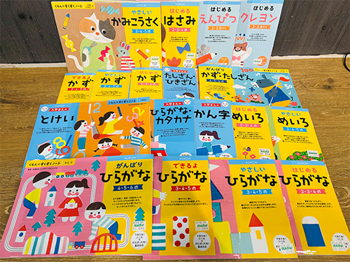 新生活アイテム特集