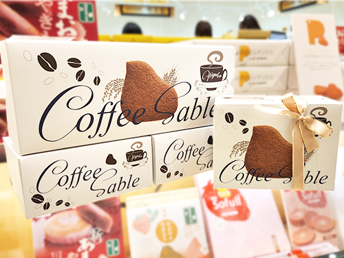 ホワイトデーギフト特集