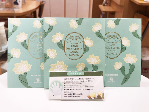 ホワイトデーギフト特集