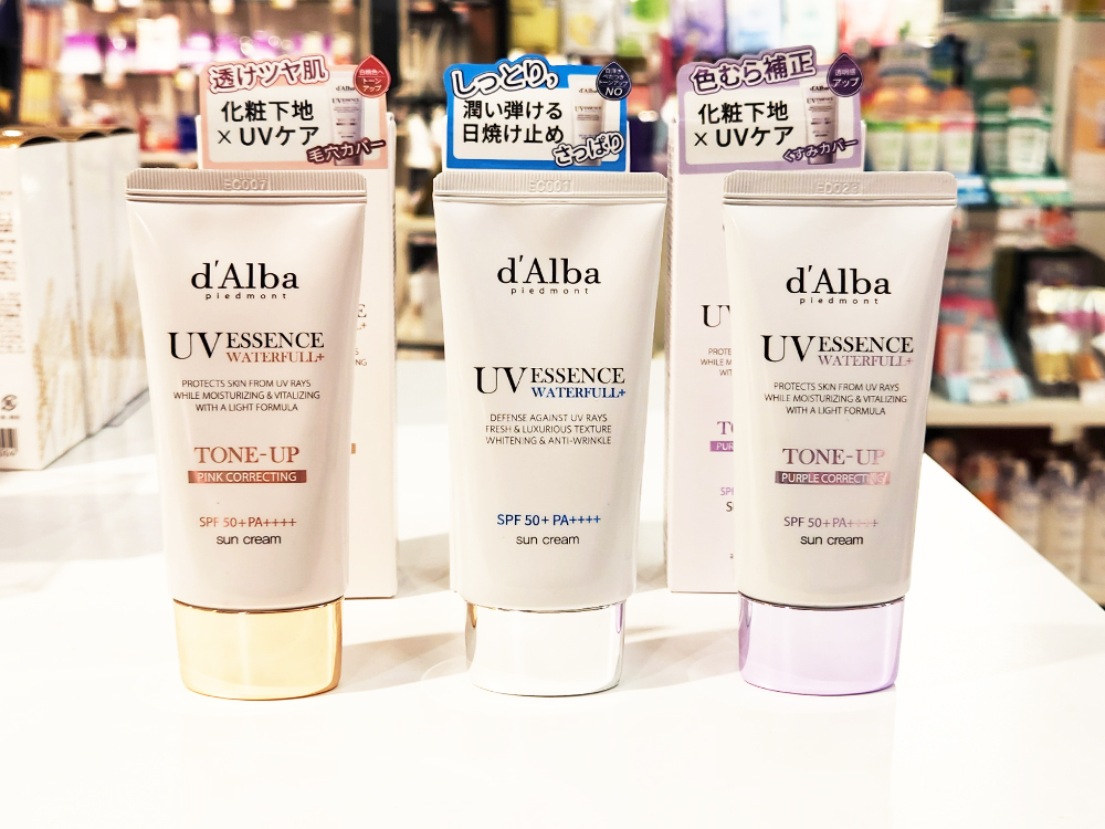 新生活アイテム特集