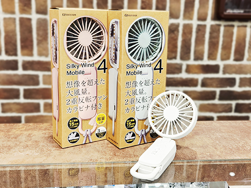 母の日ギフト特集