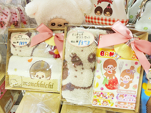 母の日ギフト特集