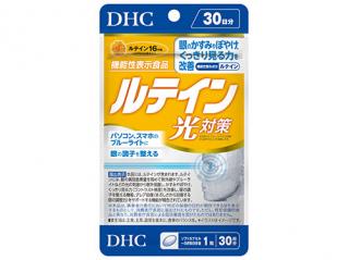 DHC
