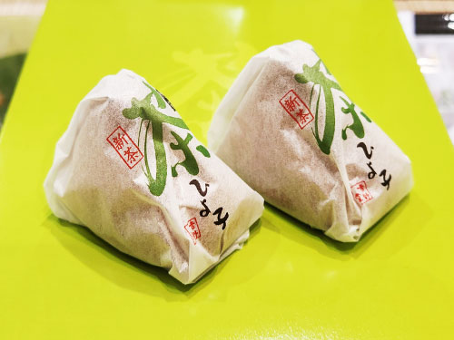 夏グルメ特集