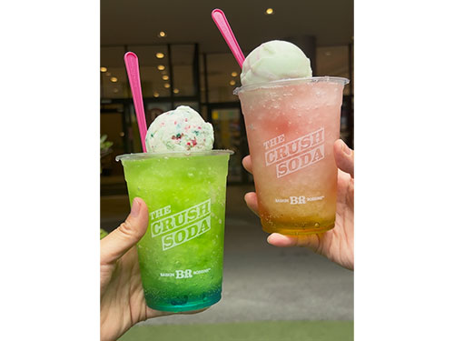 夏グルメ特集