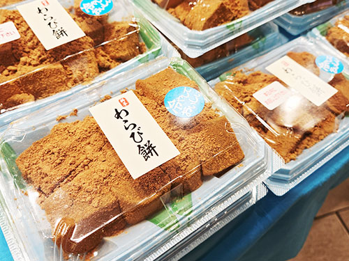 夏グルメ特集