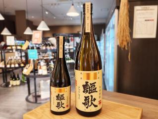 住吉酒販